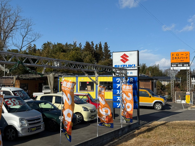 株式会社TMR 矢吹鏡石店