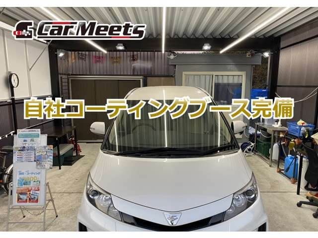 Car Meets【カーミーツ】