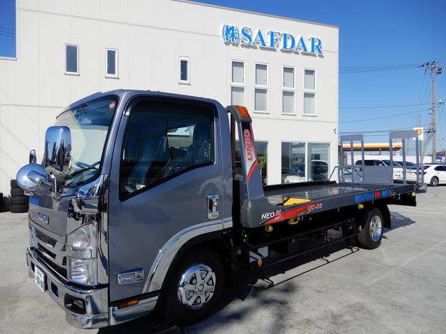 SAFDAR  【サフダル】