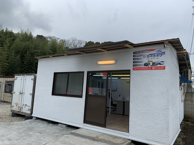 株式会社カーライフ