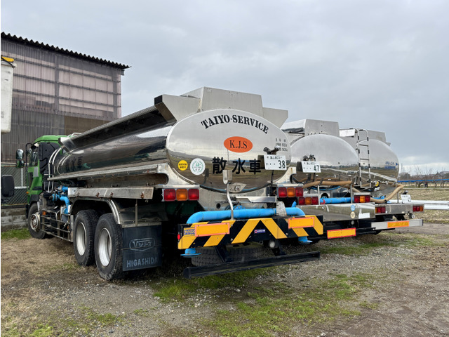 株式会社タイヨーサービス