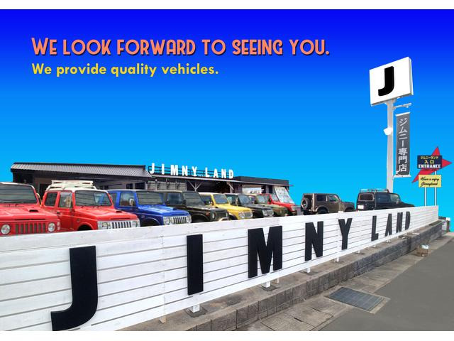 ジムニー(Jimny)専門店 | JimnyLand(ジムニーランド)