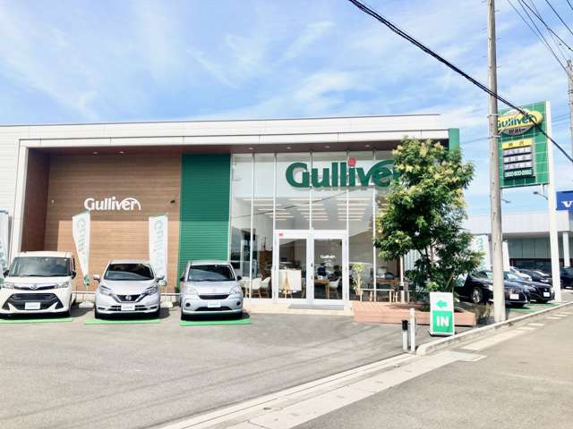 ガリバー 所沢店