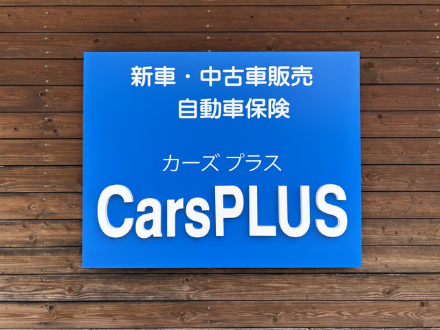 CarsPLUS株式会社