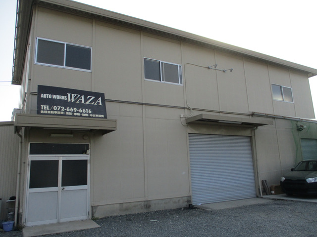 大阪府 高槻市の中古車販売店 株式会社 オートワークス技 | 中古車情報