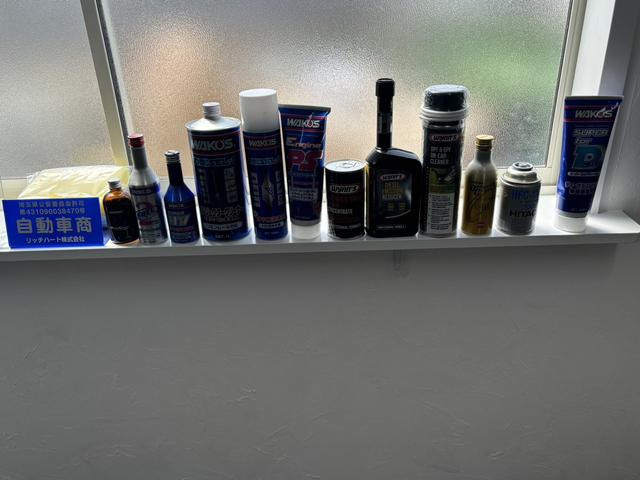 リッチハート 沖縄支店