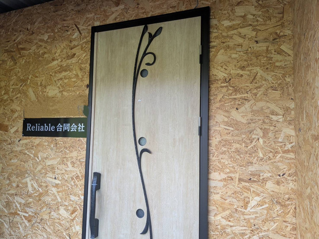 Reliable合同会社