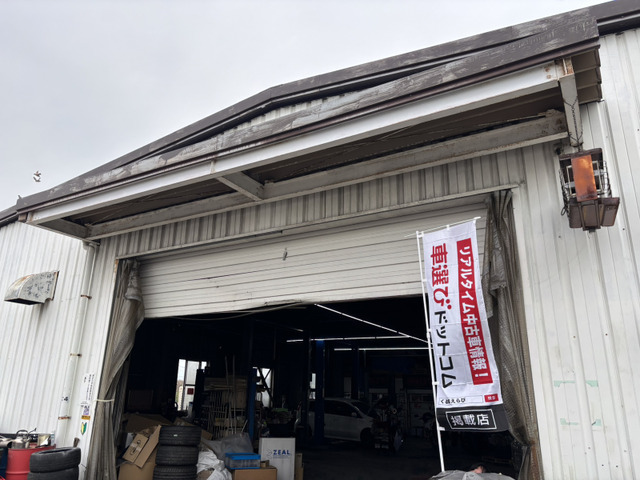 合同会社ロードアンドスカイ