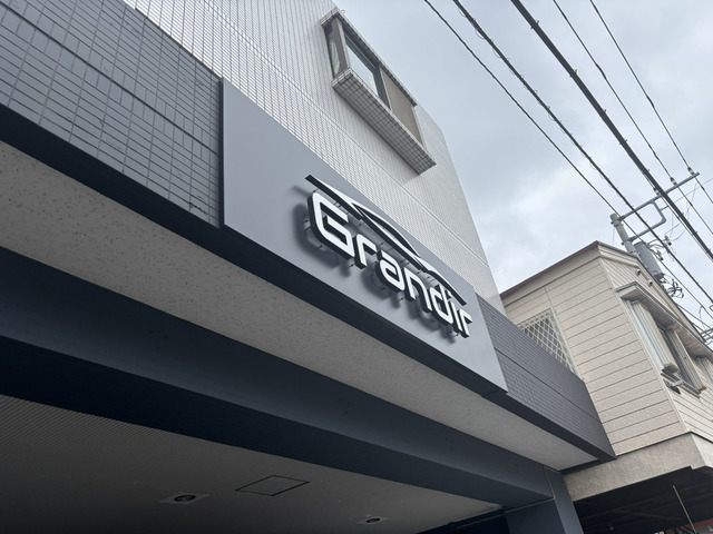 株式会社Grandir