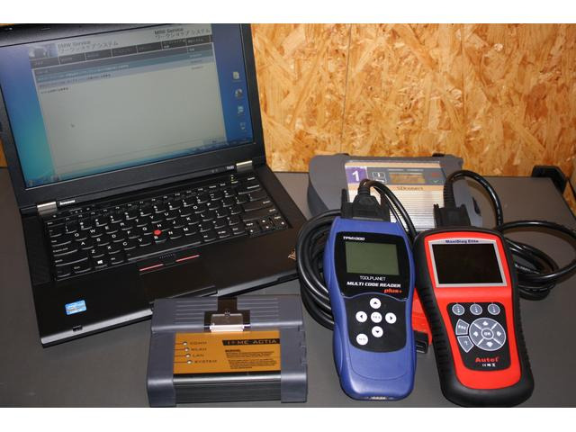 ガレージダイソン