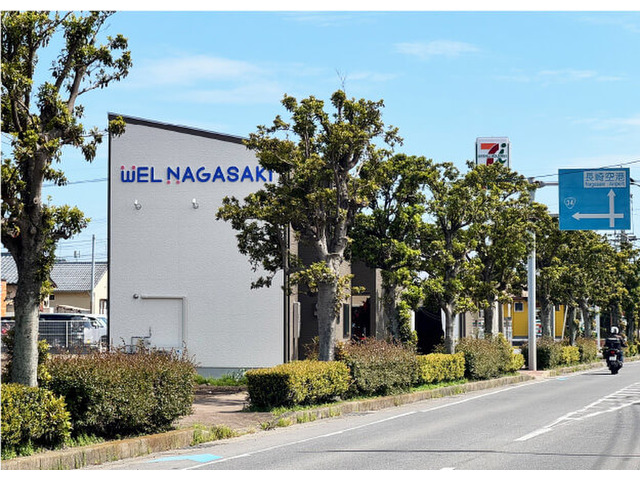 株式会社WEL長崎