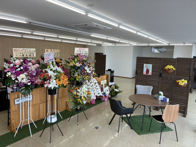 株式会社RUBY