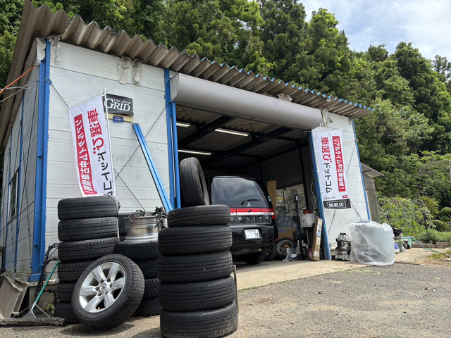 car shop GRID