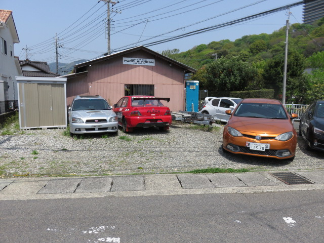 パープルフリーク 株式会社KSG