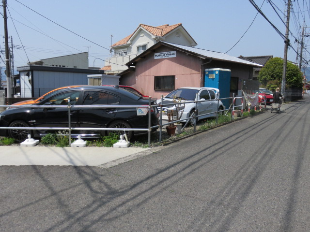 パープルフリーク 株式会社KSG