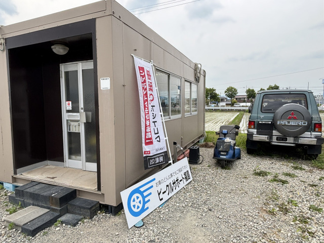 ビークルサポート福島