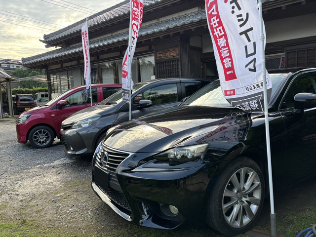 K'z Factory【ケーズファクトリー】