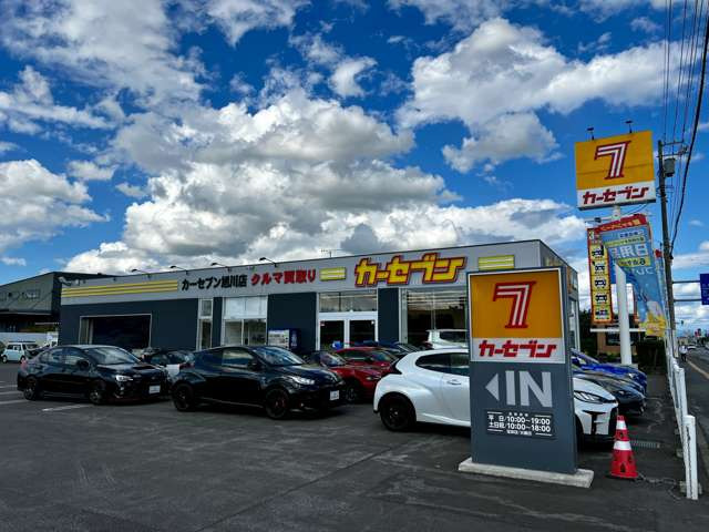 北海道旭川及び上川郡近郊 手渡し☆１４型 赤 中古 中古車EX - SKY AUTO/スカイオート (SKY AUTO) - 北海道の旭川市