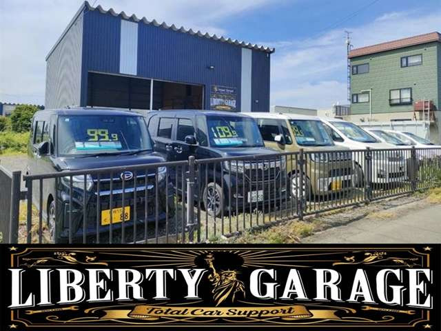 LIBERTY GARAGE
