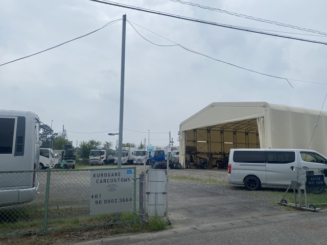 株式会社トラックトーマス