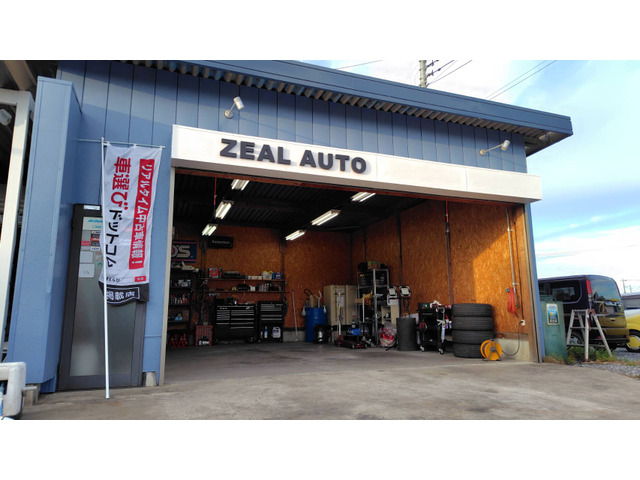 ZEAL AUTO