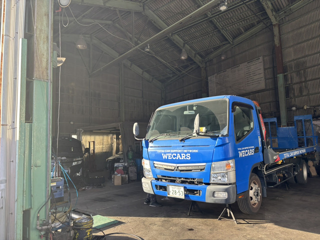 オートサービスK合同会社