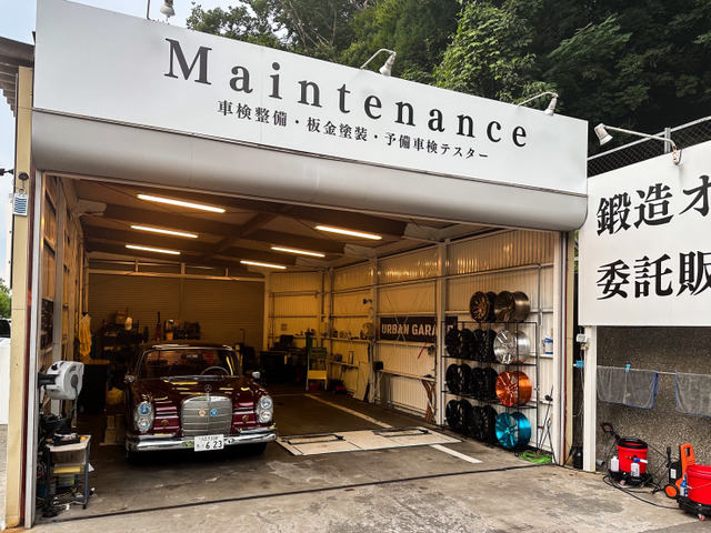 株式会社URBAN GARAGE