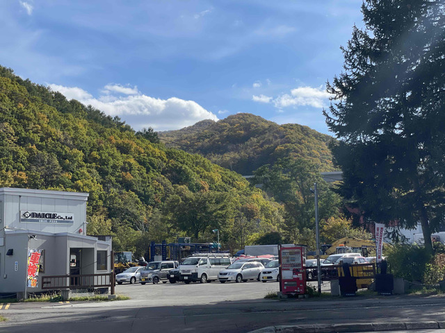 有限会社ダイクル 本社