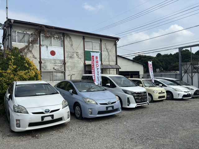 HSインターナショナル【お電話お待ちしています!エイチエスインターナショナル】