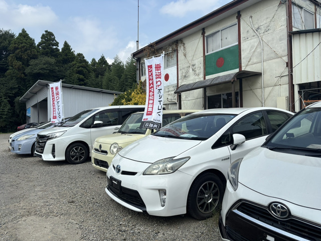 HSインターナショナル【お電話お待ちしています!エイチエスインターナショナル】