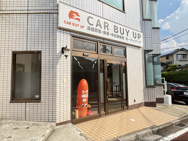 株式会社CAR BUY UP