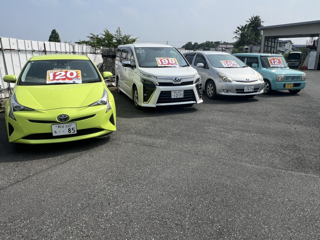 ハヤクル (株式会社GSコーポレーション中古車事業部)