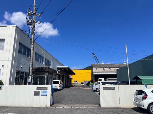 セントラル自動車工業株式会社