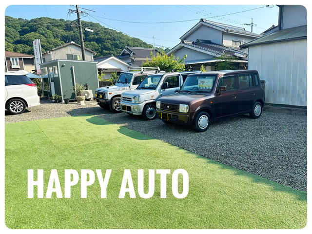 ハッピーオート福山店(ハッピーカーズ福山店)