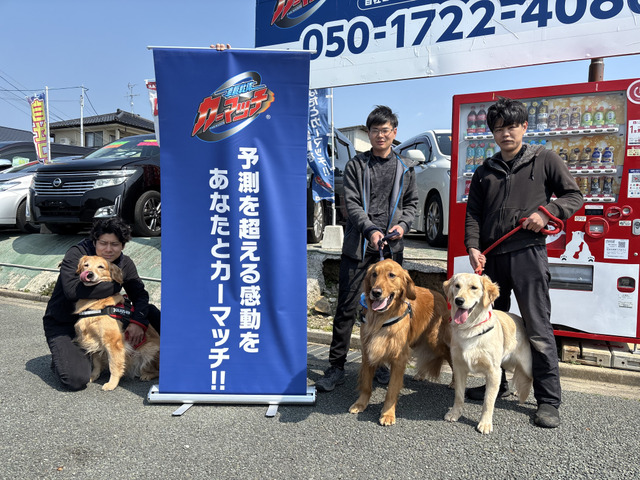 カーマッチ福岡 福津店
