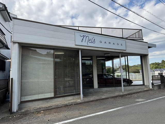 メルズガレージ