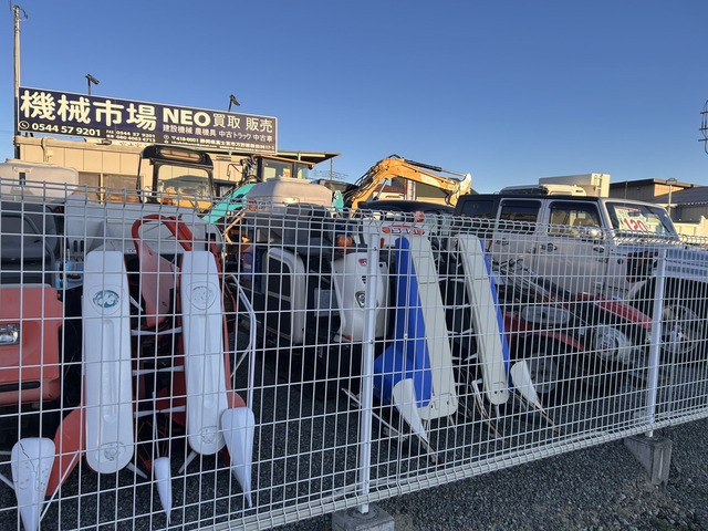 機械市場NEO