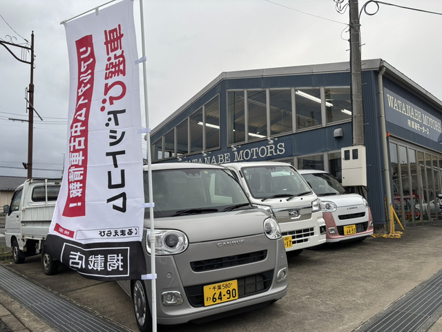 渡邊モータース