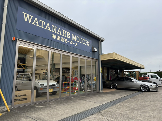 渡邊モータース