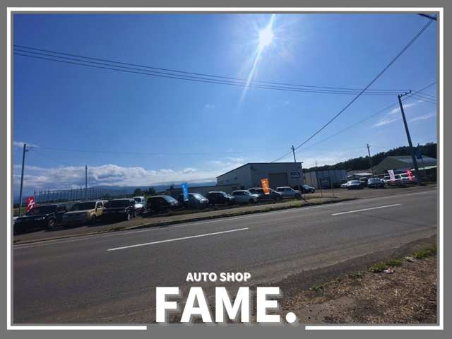 AUTO SHOP FAME