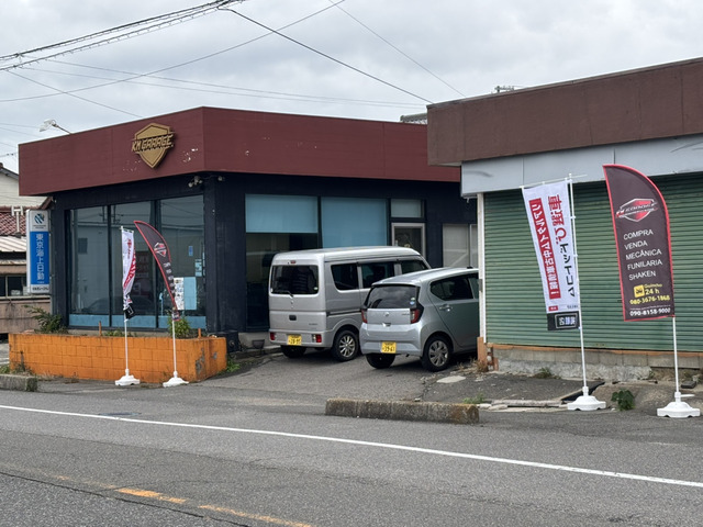 KMガレージ