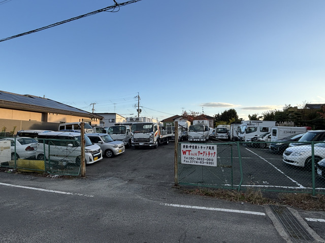 株式会社ワークトラック