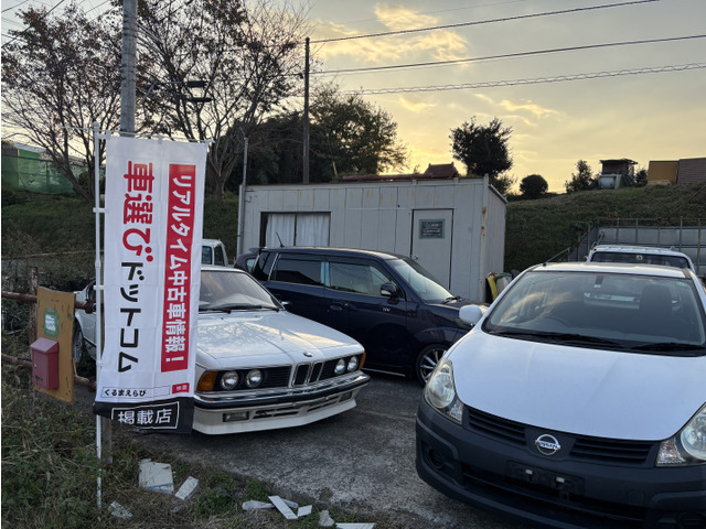 Hawwa motors【ハワモータース】