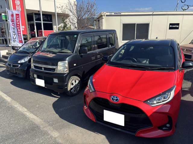 GROWING【グローイング】