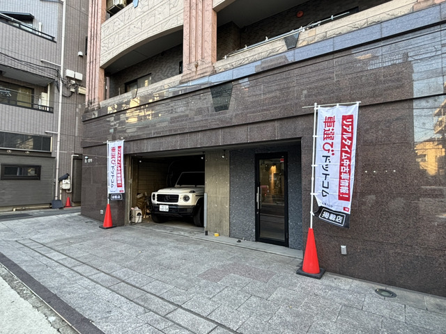 Rafina【ラフィーナ】