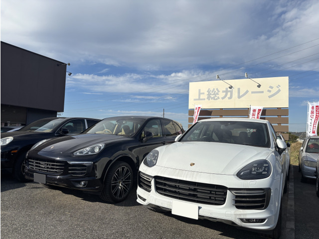 KAZUSA GARAGE【上総ガレージ】