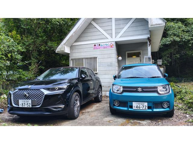 京都府 亀岡市の中古車販売店 ねころく | 中古車情報・中古車検索なら