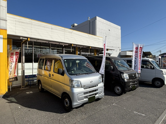 Vanfit car sales【バンフィットカーセールス】