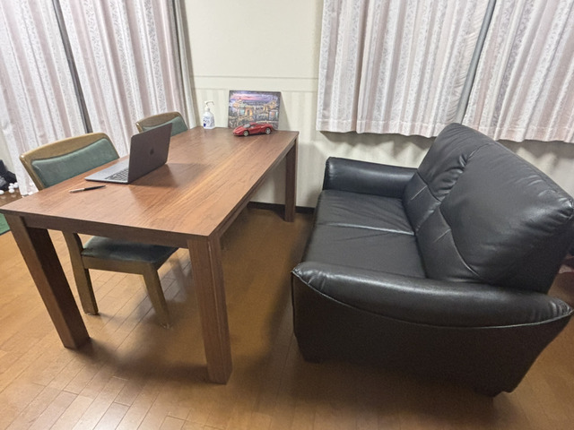 FIRSTDRIVE【ファーストドライブ】