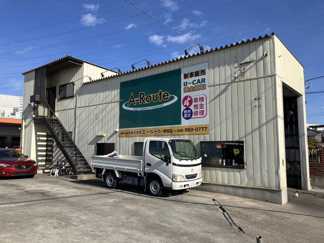 エールート草加店